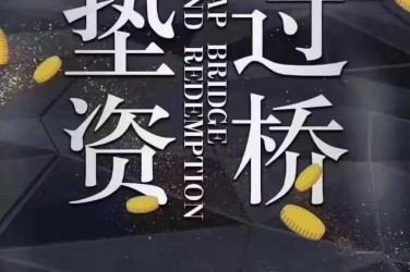 西安阎良区1工厂贷款助力企业扩张与升级
