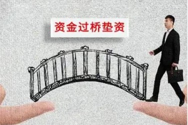 西安阎良区1应急企业贷款快速审批助力企业发展